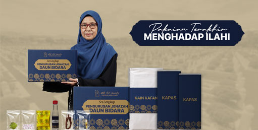 Infaq Set Pengurusan Jenazah Yayasan Ade Azhar untuk kebajikan Islam