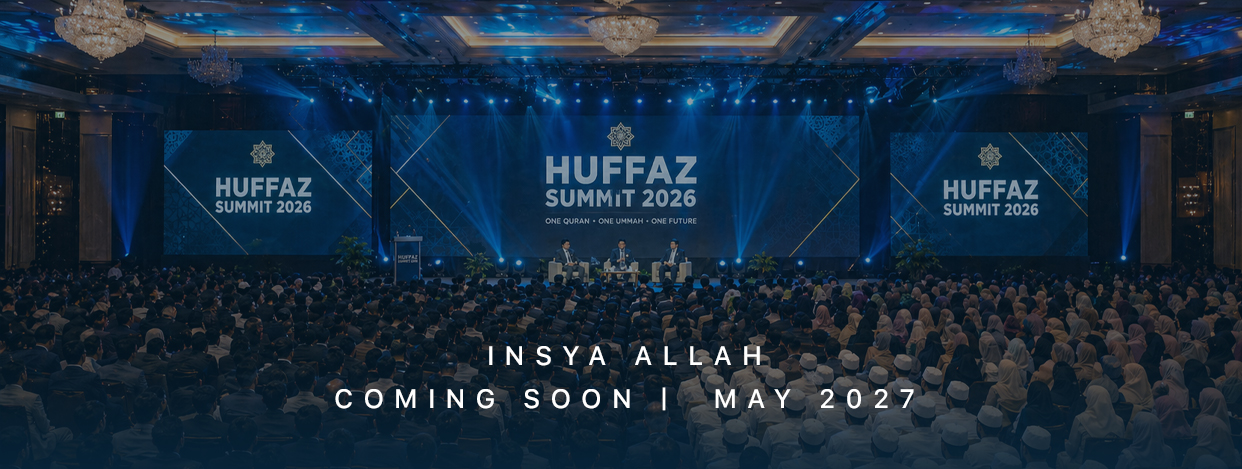 Huffaz Summit